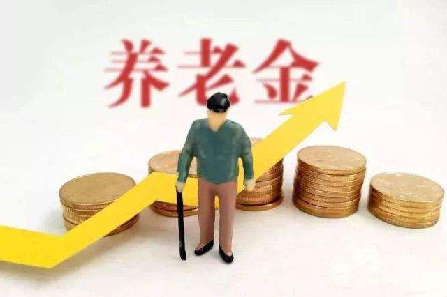 收官2020，這些錢記得領(lǐng)！