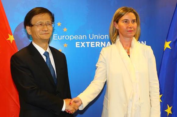 孟建柱與歐盟外交和安全政策高級代表莫蓋里尼舉行會(huì)見