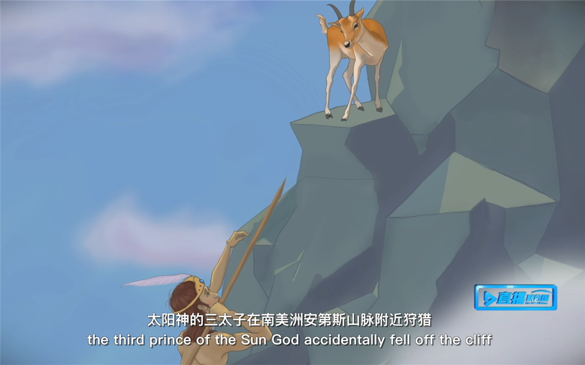 關于藜麥的來源，安第斯人有一個神奇的傳說