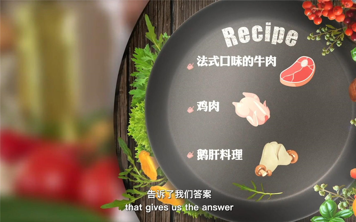 這里有一份獨(dú)家食材榜單，解密了大家最愛吃什么