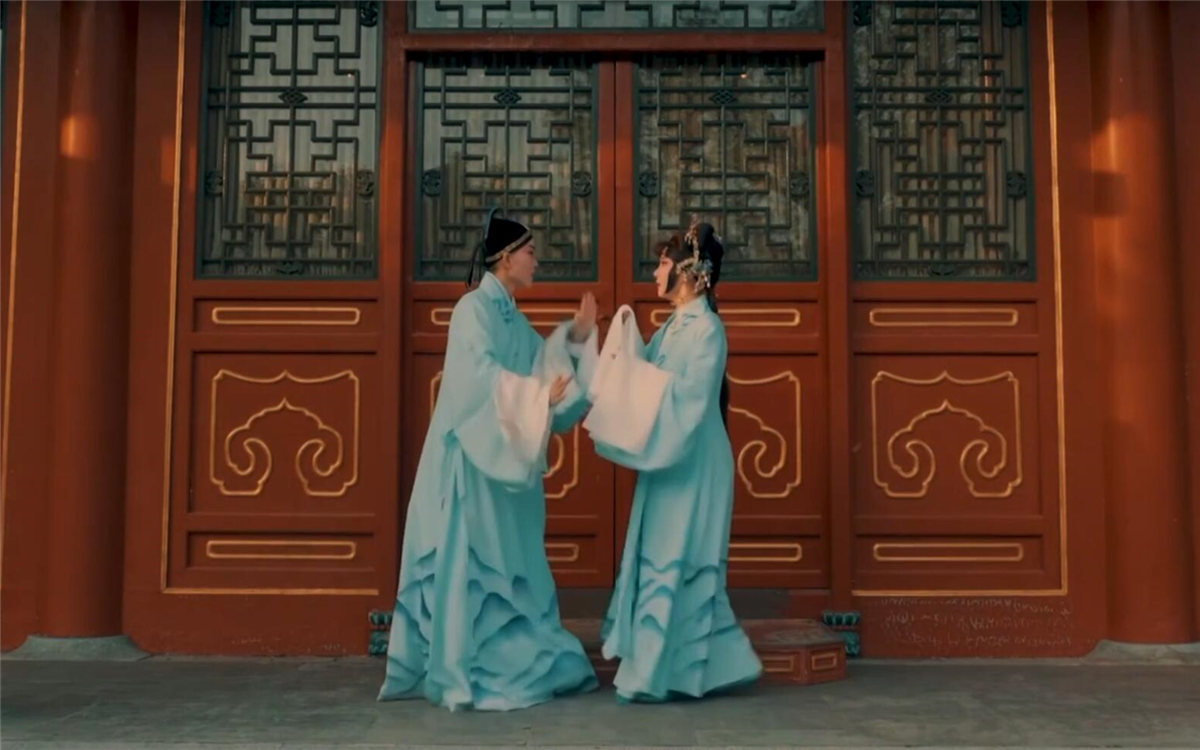 如花美眷，似水流年，說的是戲中詞，道的是人間情