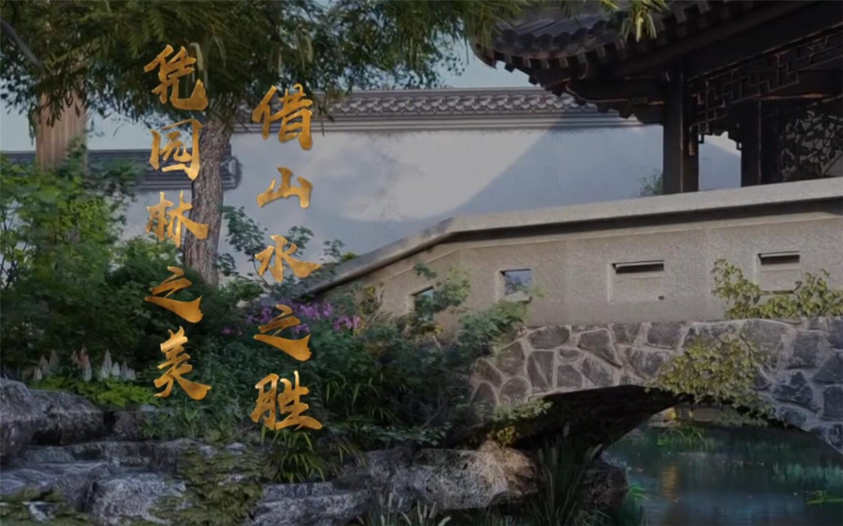 蘇州，這座有著兩千五百年歷史的古城，自古就不乏文人墨客的題詠吟唱