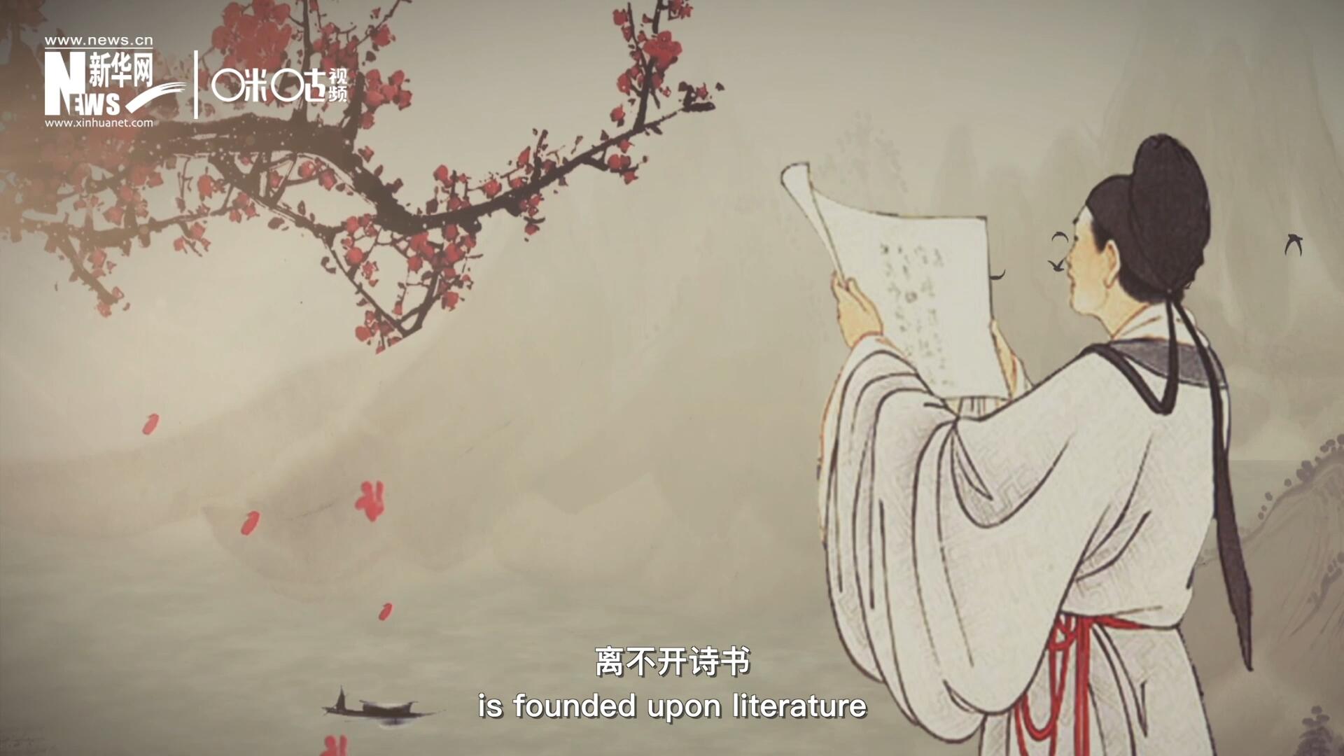 中國(guó)人的精神世界，離不開(kāi)詩(shī)書(shū)，中國(guó)人的物質(zhì)生活，則離不開(kāi)算術(shù)