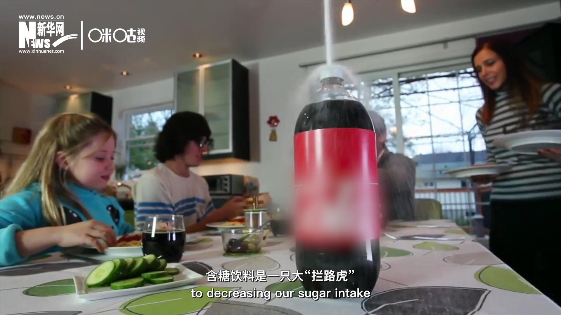 在“減糖”的征程上，含糖飲料是一只大“攔路虎”