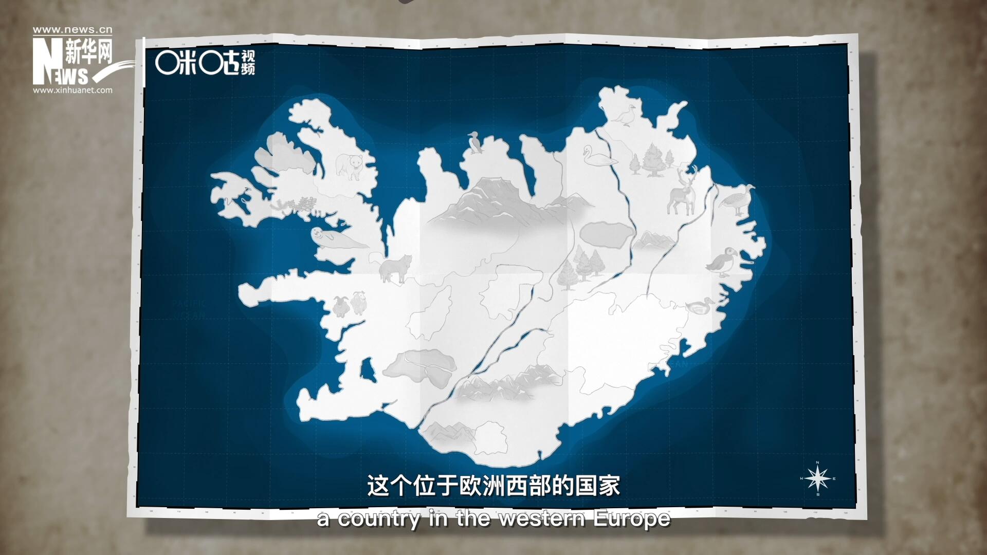 冰島，這個(gè)位于歐洲西部的國家是世界上最古老議會(huì)的發(fā)源地。