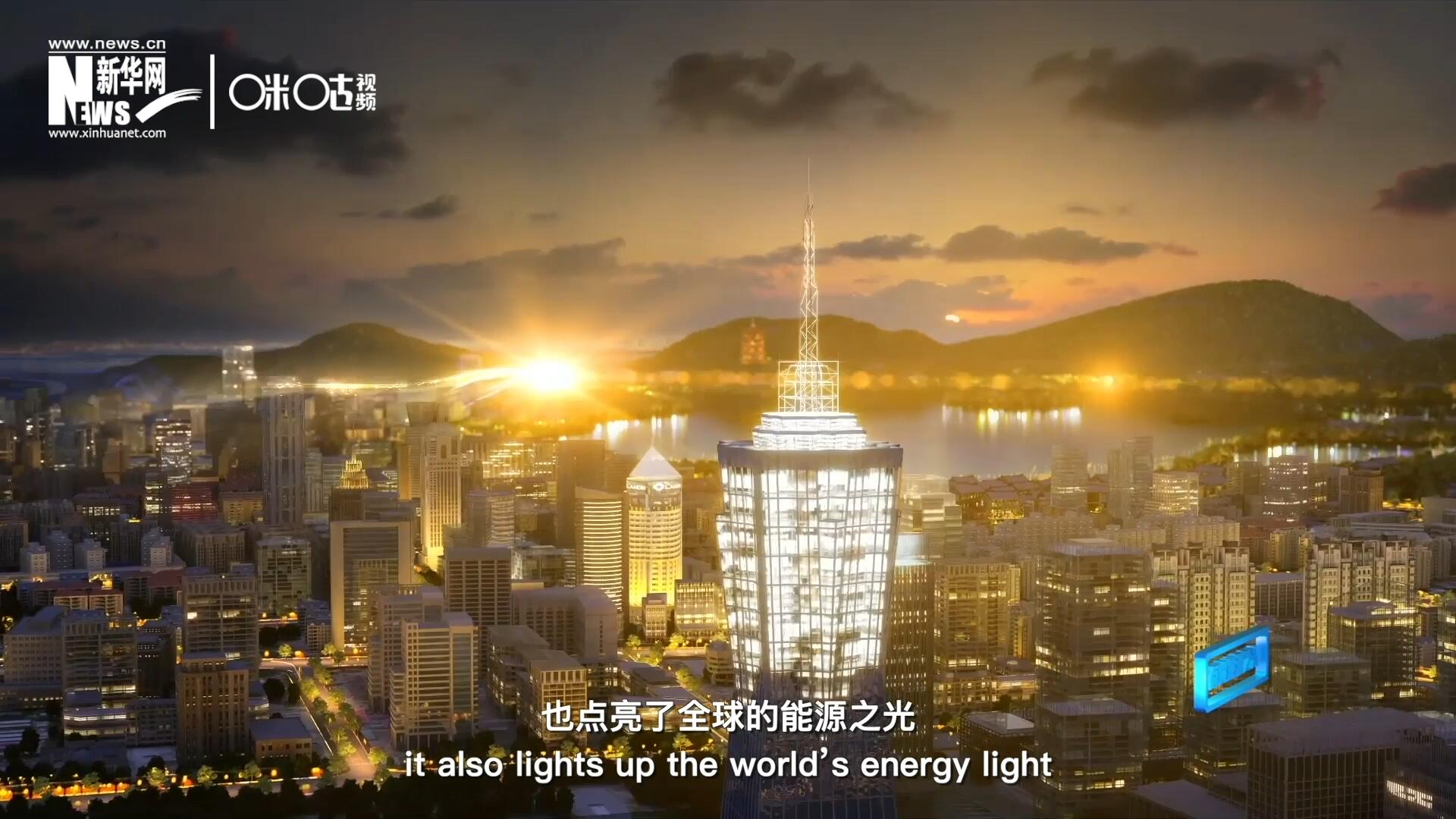 如今，太陽能不僅點亮了經(jīng)濟欠發(fā)達地區(qū)的產(chǎn)房和急診室，也點了亮全球的能源之光，點亮每個人的美好未來。