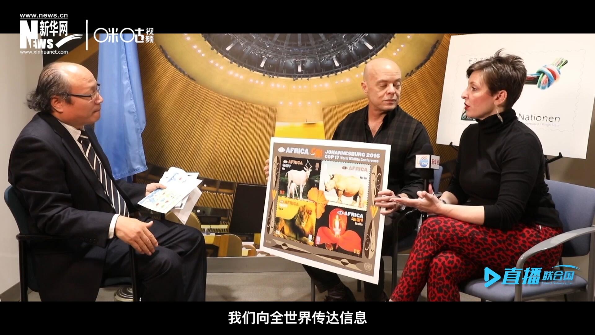 郵票中隱藏著很多細(xì)小的信息，有一些是關(guān)于保護(hù)自然環(huán)境的，有一些是關(guān)于保護(hù)文化遺產(chǎn)的。