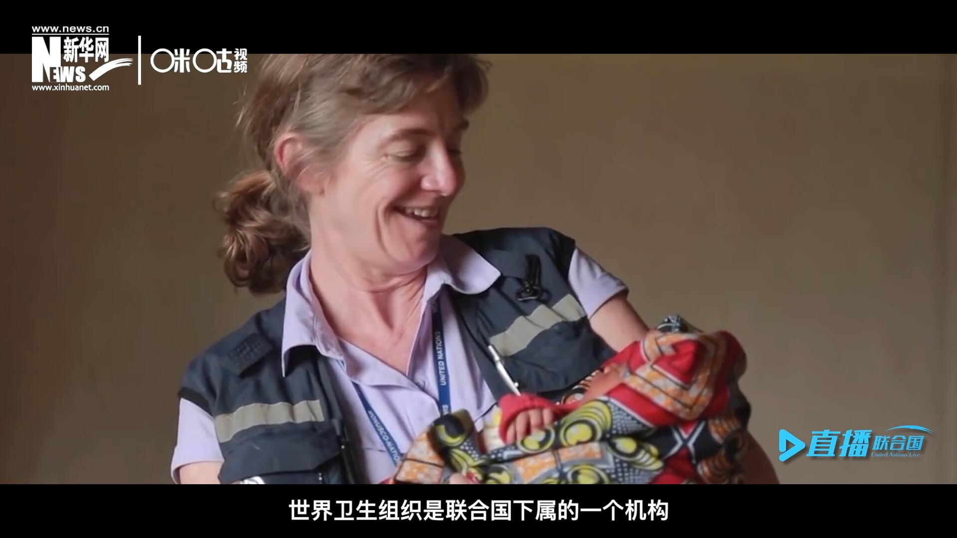 多年來，世界衛(wèi)生組織致力于幫助孕產(chǎn)婦順利渡過妊娠期，并給她和她的新生兒良好的照顧。