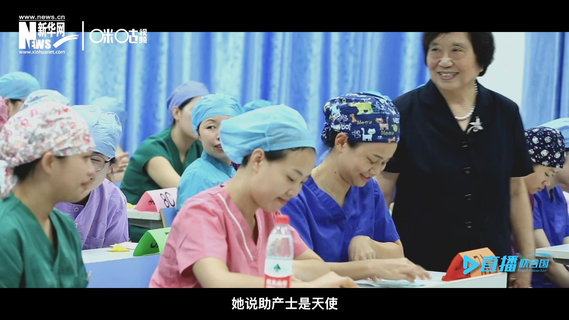 她說，助產(chǎn)士是天使，一手“提著”兩個生命，我們對她們的工作需要多一些理解和尊重。