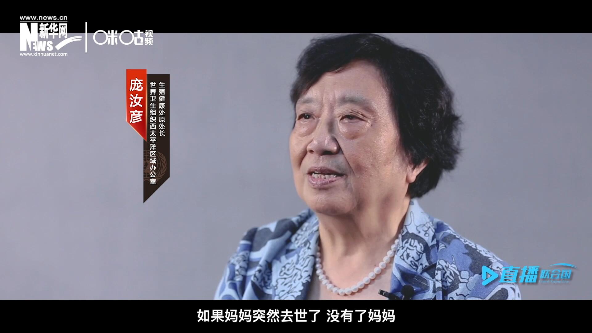 如果這一家是很幸福的一家人，如果媽媽突然去世了，沒有了媽媽，你就可以想象這個家庭是什么樣子，更可以想象這個孩子是什么樣子。