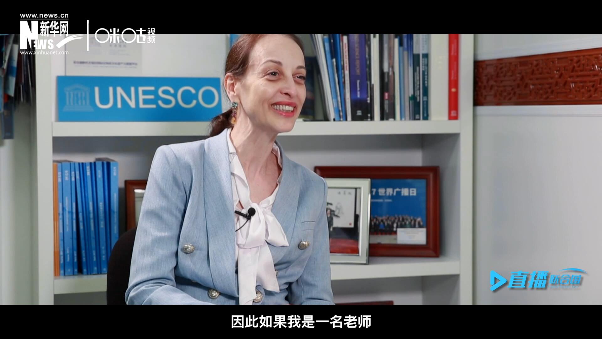 “如果我是一名老師，我會(huì)給中國(guó)一個(gè)A+。”