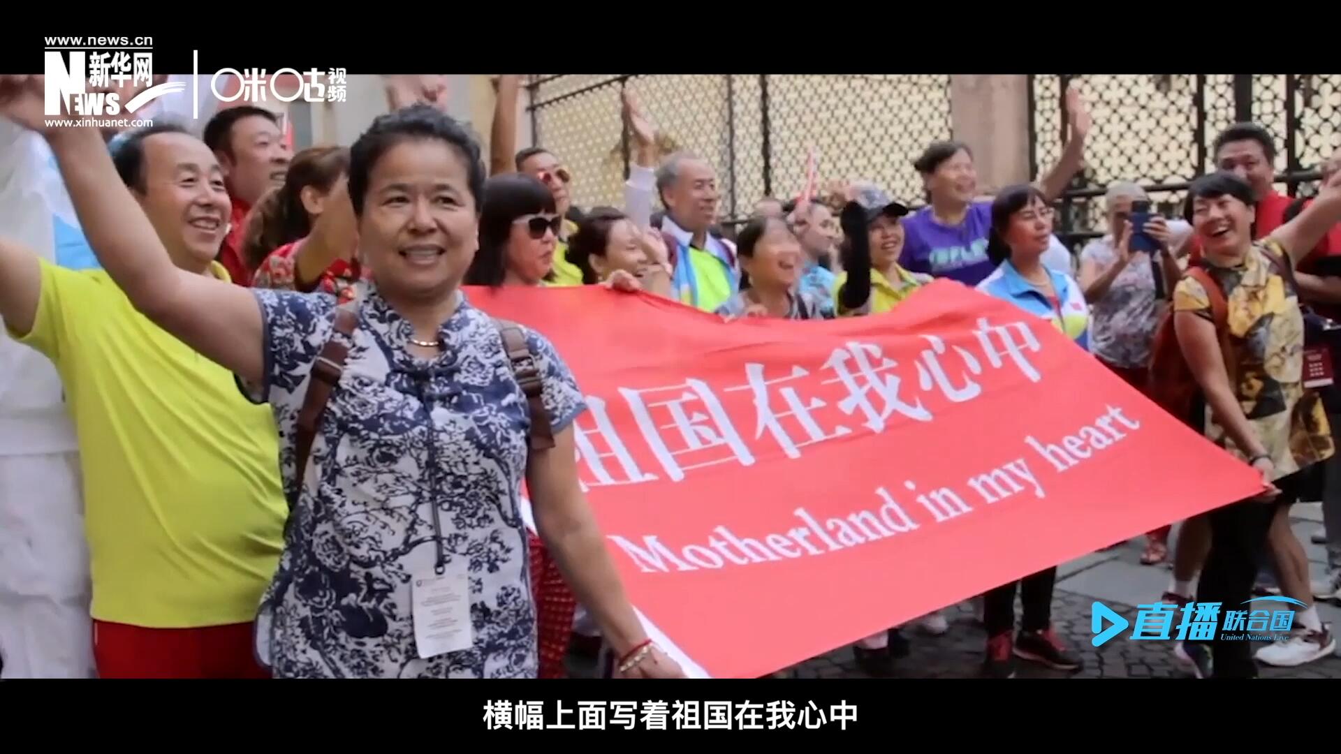 一支真正由中國(guó)普通老百姓組成的民間外交隊(duì)伍，正在整裝待發(fā)。