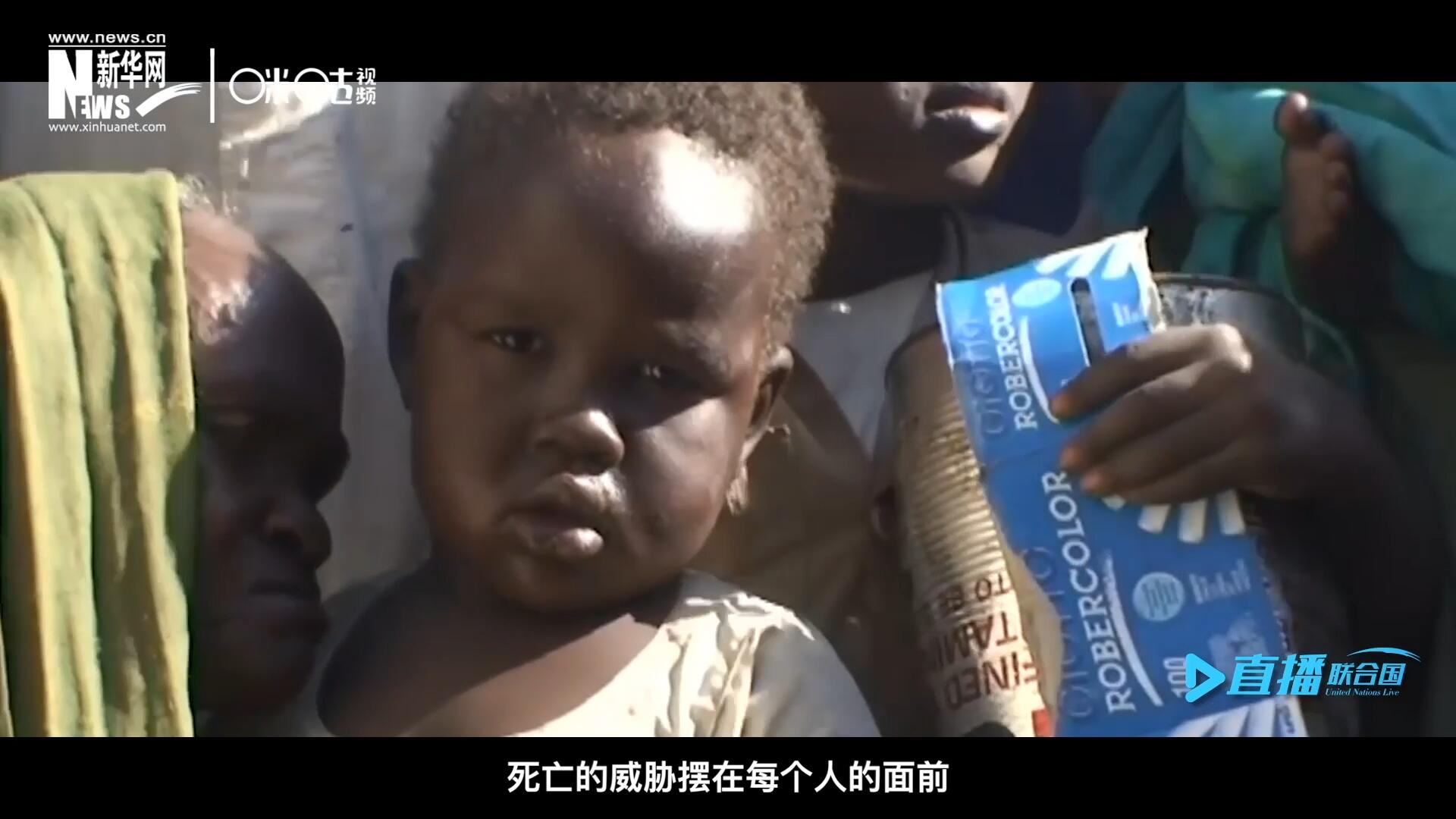 槍聲，爆炸，硝煙，從荒無人煙的西撒哈拉，到飽經(jīng)戰(zhàn)亂的蘇丹達爾富爾，死亡的威脅擺在每個人的面前。