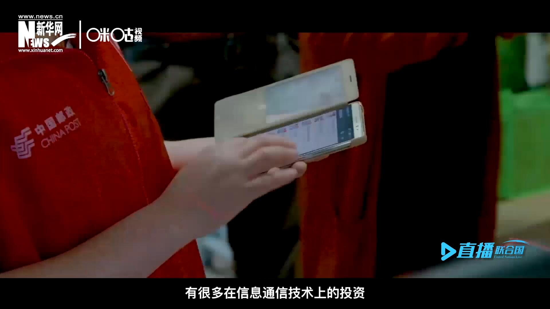 在許多地區(qū)，寬帶接入和4G網(wǎng)絡(luò)接入能力都很給力，這意味著人們可以使用互聯(lián)網(wǎng)進行電子商務(wù)。