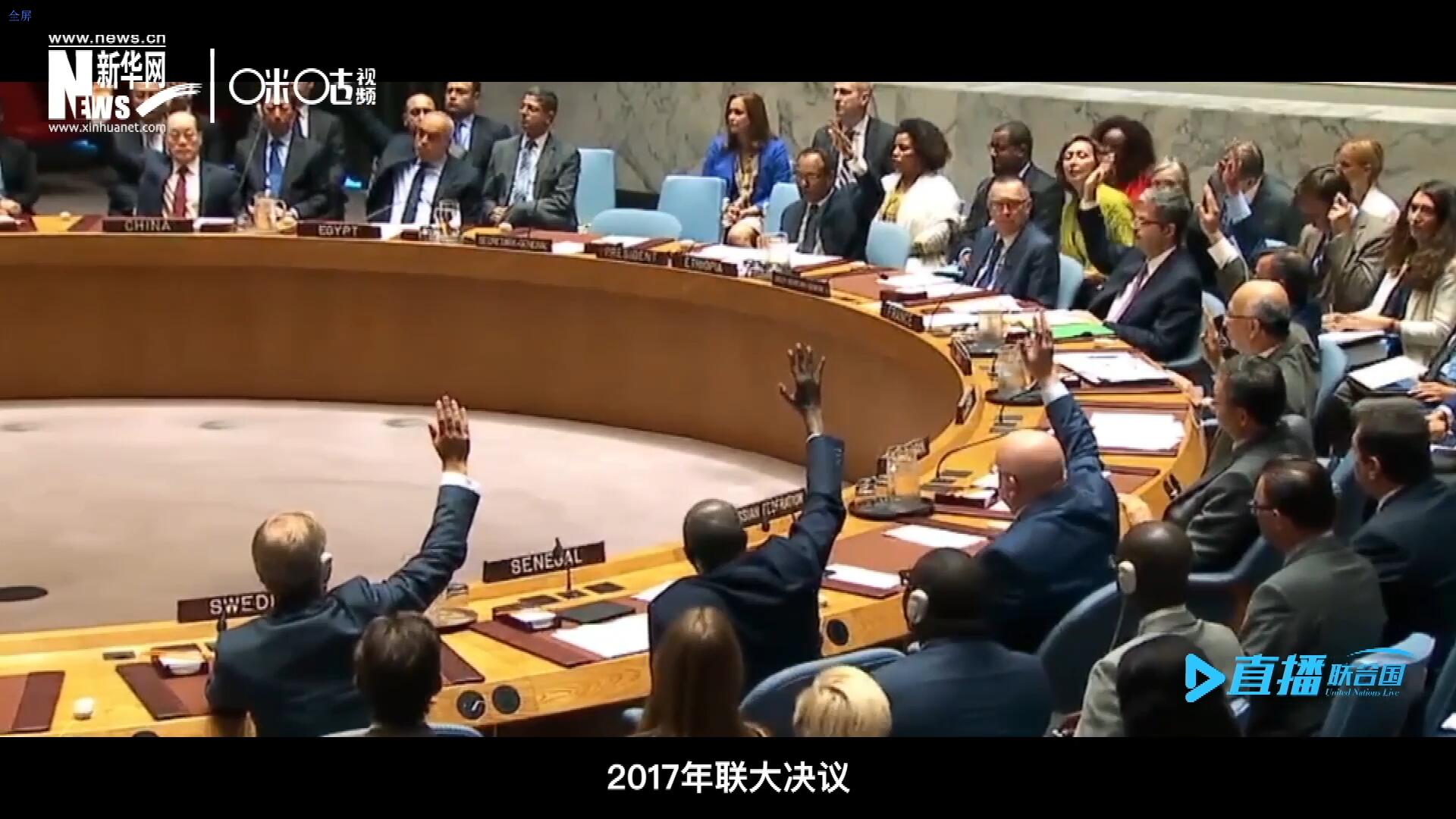 2017年聯(lián)大通過決議，正式宣布9月30日為“國際翻譯日”，讓更多人了解專業(yè)翻譯的價值。