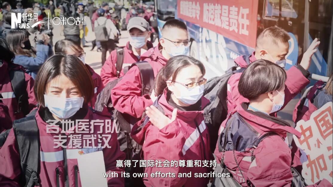 但與此同時(shí)，中國(guó)也用自己的努力和犧牲贏得了國(guó)際社會(huì)的尊重和支持。