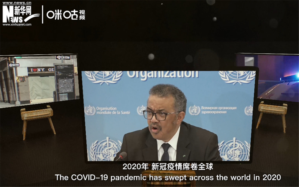 2020年，新冠疫情席卷世界，世界衛(wèi)生組織隨之成為焦點(diǎn)。