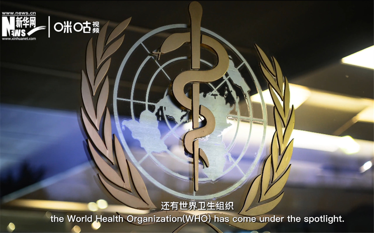 世衛(wèi)組織在全球公共衛(wèi)生方面發(fā)揮領(lǐng)導(dǎo)和協(xié)調(diào)作用。