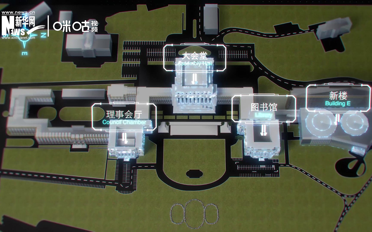 萬國宮整個建筑群呈“品”字形，擁有34間會議廳