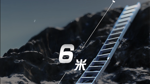 1975年，中國第二代登山隊員搭建“中國梯”
