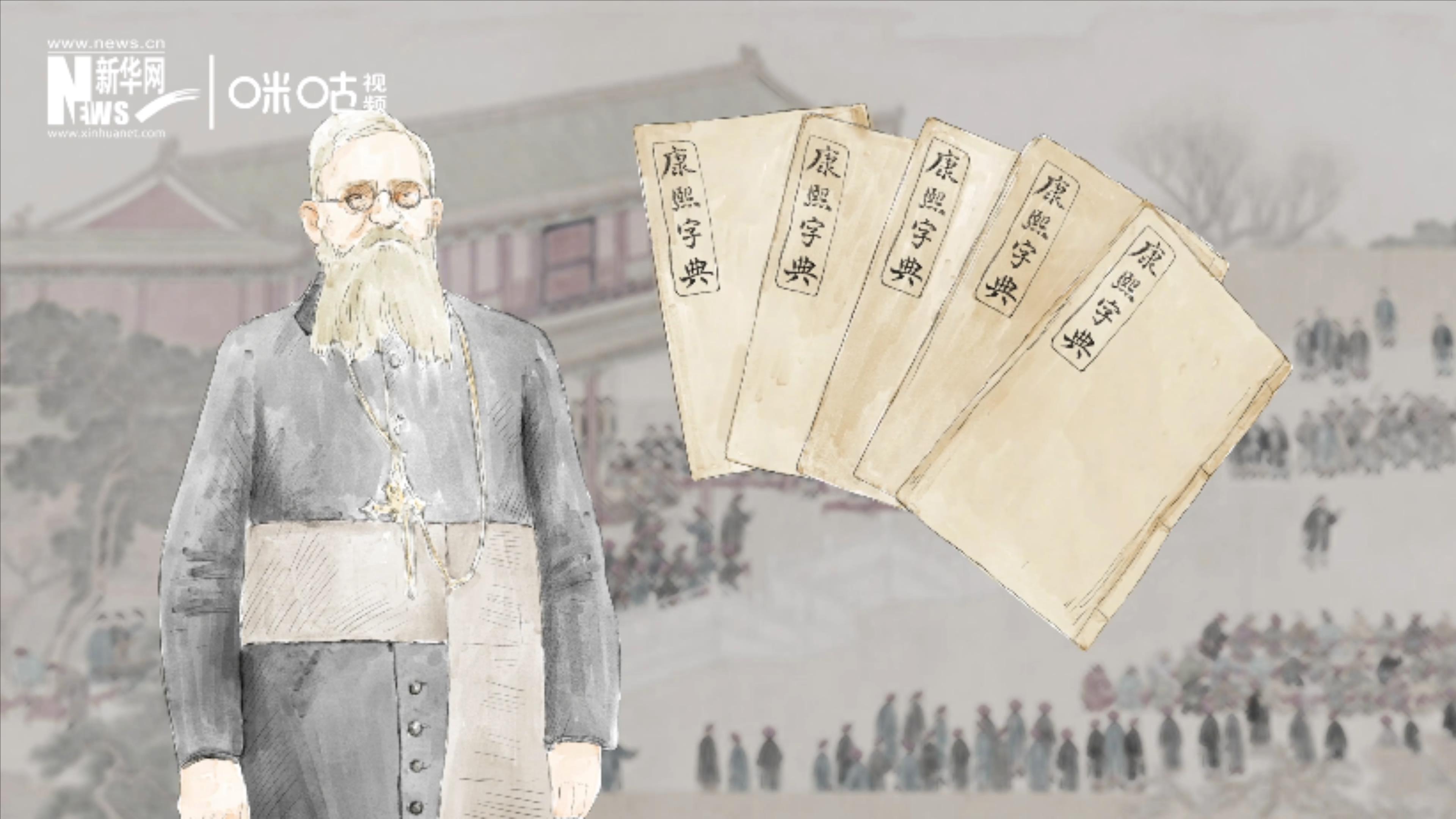 1874年，英國傳教士穆·威廉把布萊爾盲文傳入中國
