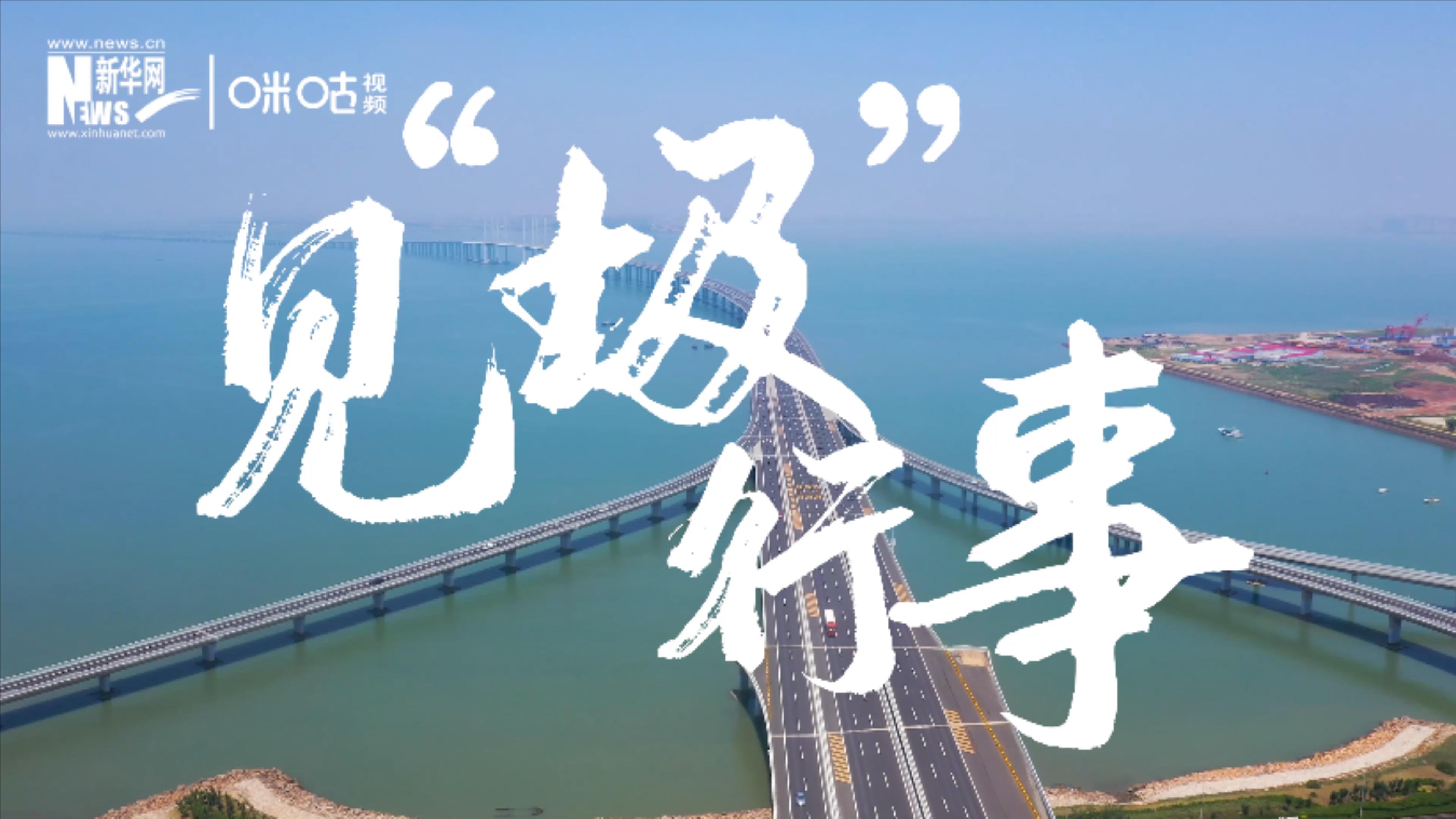 為了碧水藍(lán)天，一起見“圾”行事吧！