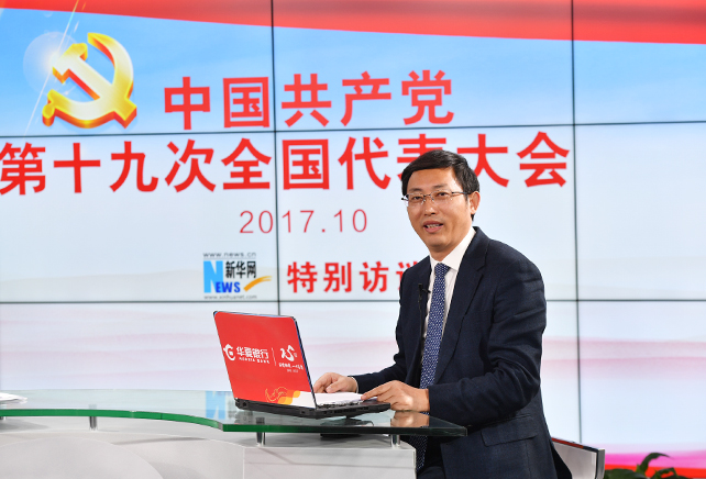 黨章在黨的發(fā)展歷程中，有什么樣作用和地位？