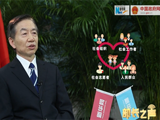 ‘冰花男孩’刷屏，關(guān)愛留守兒童如何精準(zhǔn)到個(gè)人？