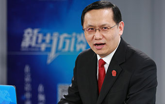 最高法：以司法保護還人民群眾藍天白云、綠水青山