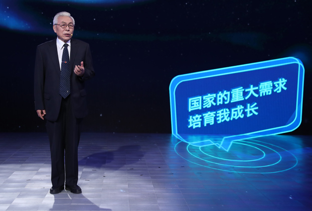 國(guó)家的需要，就是我的選擇。