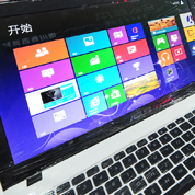 只好選Win8？