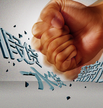 網(wǎng)購不應是監(jiān)管盲區(qū)