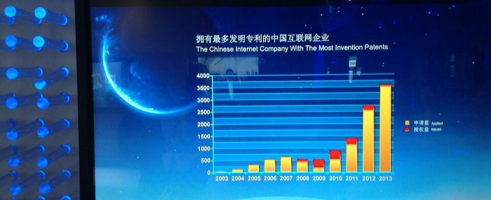 90后顫抖吧！QQ用戶超過一半是你們