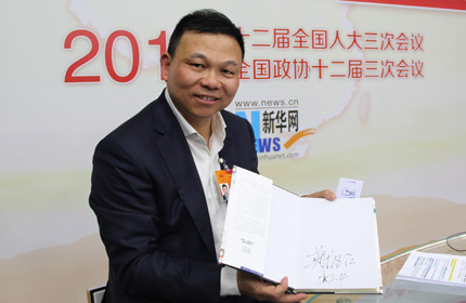 “加快速度、加快創(chuàng)新的步伐，改變傳統(tǒng)經(jīng)驗(yàn)主義。”