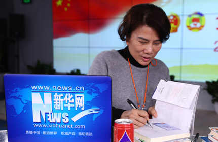 從“中國制造”到“中國智造”，創(chuàng)新驅(qū)動是中國企業(yè)的必由之路。