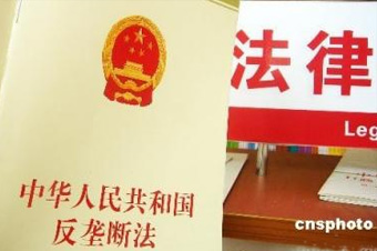 這是《反壟斷法》出臺6年來，最高院審理的首例互聯(lián)網(wǎng)反壟斷案，對國內(nèi)互聯(lián)網(wǎng)反壟斷的判決具有標(biāo)志性意義。