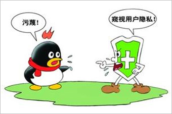 360訴騰訊壟斷案最初源于2010年的“3Q大戰(zhàn)”。 雖然一審法院認(rèn)定騰訊強(qiáng)迫用戶進(jìn)行“二選一”的做法屬于限制交易行為，但由于法院同時認(rèn)定騰訊不具有市場支配地位，因而認(rèn)為其行為不構(gòu)成濫用市場支配地位。最終，廣東省高院駁回了原告360的全部訴訟請求。