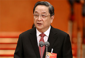 俞正聲主持政協(xié)閉幕會(huì)并講話(huà)