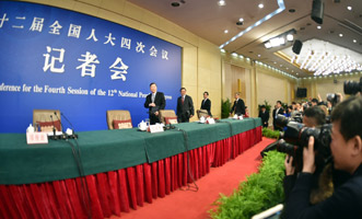 尚福林、劉士余、項俊波等步入會場