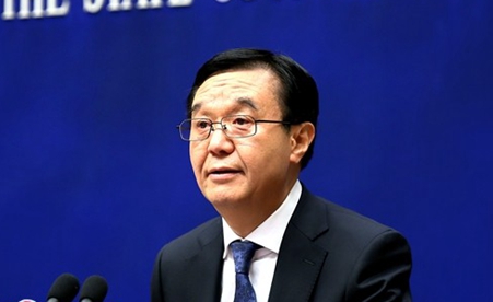 高虎城:著力推進(jìn)供給側(cè)結(jié)構(gòu)性改革、扎實(shí)推進(jìn)“一帶一路”建設(shè)
