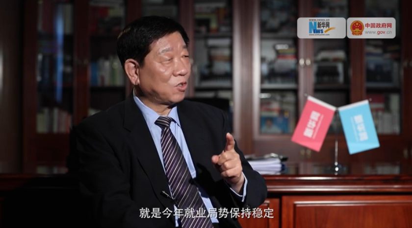 我的最大的心愿，就是今年就業(yè)局勢保持穩(wěn)定