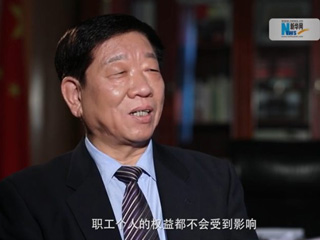 社保費(fèi)率降低，職工權(quán)益是否受影響？
