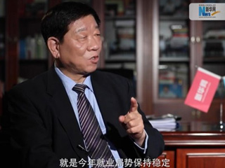 人社部工作連著千家萬戶，你最牽掛的是什么？