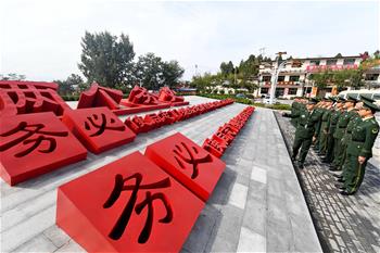 全面從嚴治黨，以更高能力和水平引領新時代——來自基層蹲點現(xiàn)場的報道
