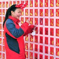 這個(gè)春節(jié)，你是“賺”了，還是“賠”了？