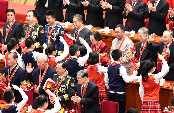 10、慶祝改革開放40周年大會(huì)隆重舉行