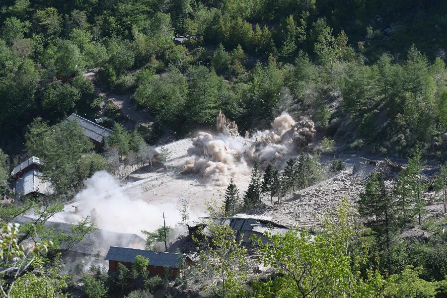 3、半島局勢(shì)積極變化障礙猶存