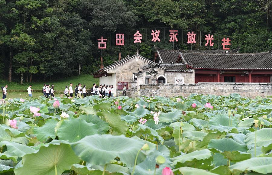 浴火古田，人民軍隊(duì)重整行裝再出發(fā)