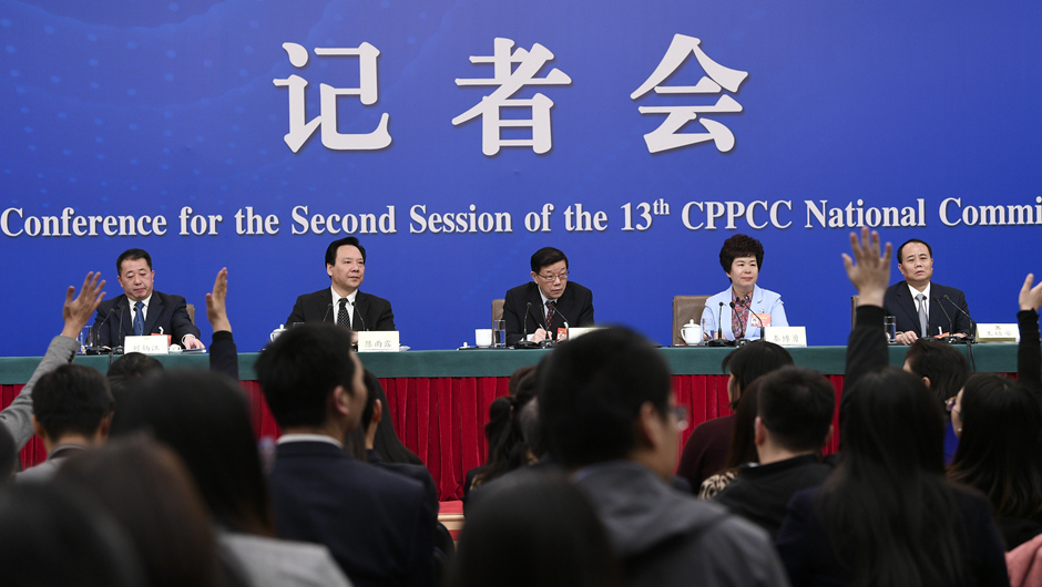 政協委員談打贏三大攻堅戰(zhàn)
