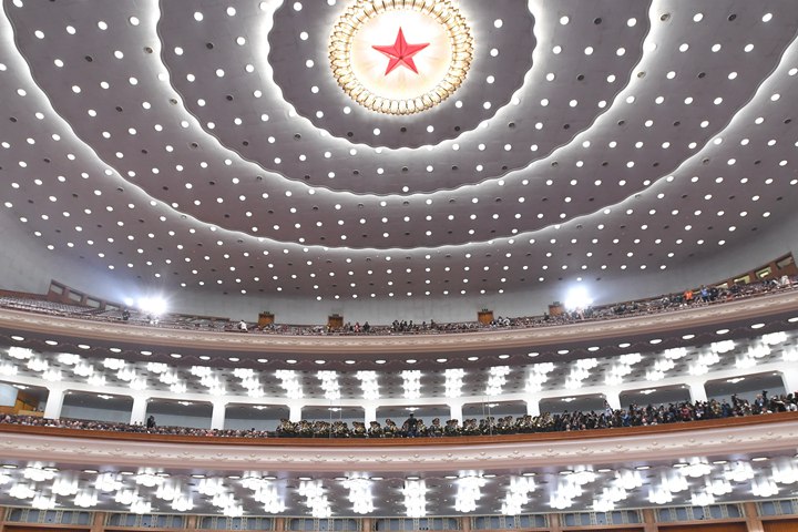新華社評論員：堅定中國信心，凝聚奮斗力量